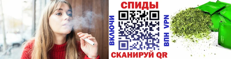Купить  Дивногорск  БУТИРАТ 99% 