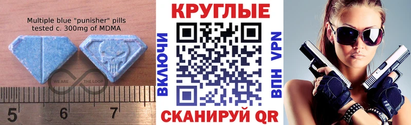 Ecstasy louis Vuitton  Купить закладки  Дивногорск 
