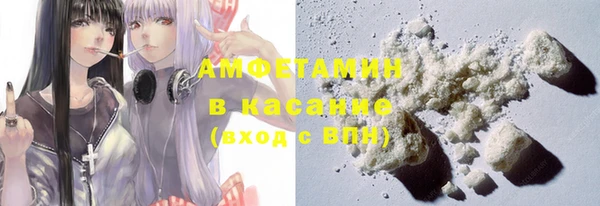 меф Киреевск