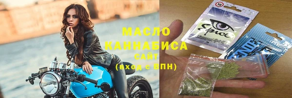меф Киреевск