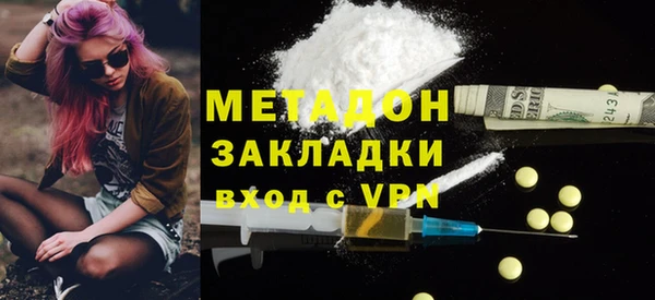 меф Киреевск