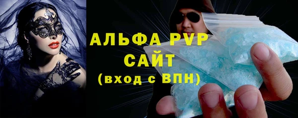 МДПВ Киренск