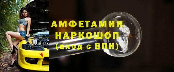 МДПВ Киренск