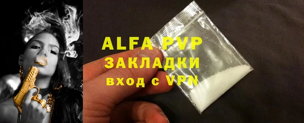 МДПВ Киренск