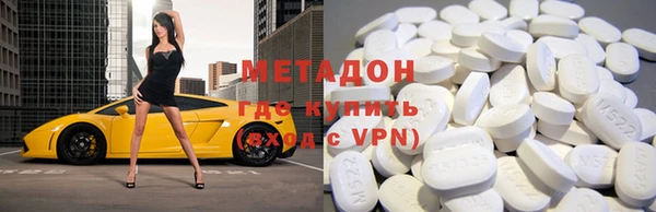 МДПВ Киренск