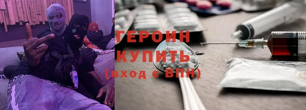 меф Киреевск