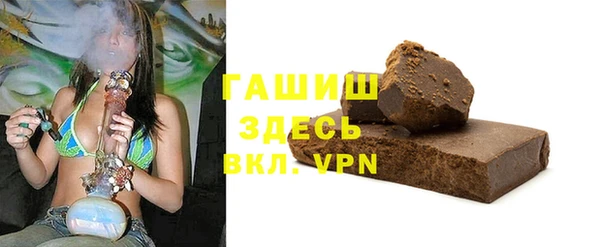 кокаин колумбия Кодинск