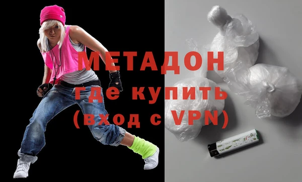 кокаин колумбия Кодинск
