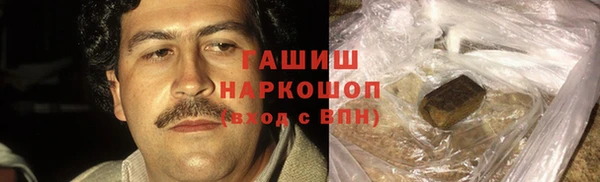 кокаин колумбия Кодинск