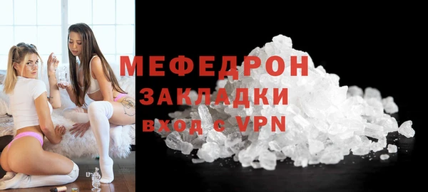МДПВ Киренск