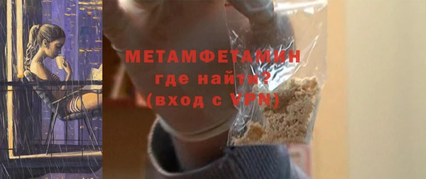 меф Киреевск