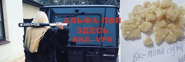 меф Киреевск