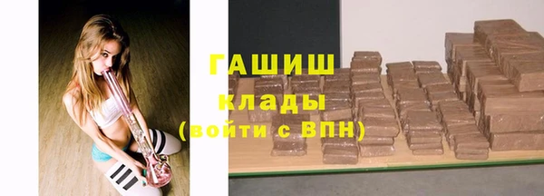 кокаин колумбия Кодинск