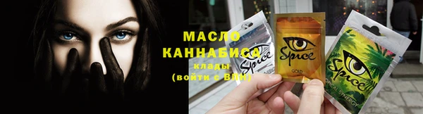 МДПВ Киренск