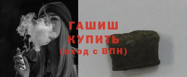 МДПВ Киренск