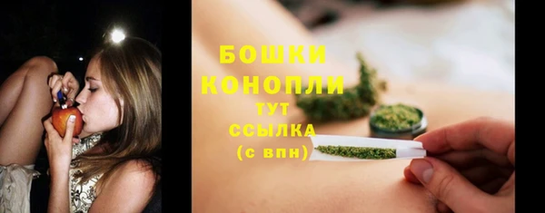 кокаин VHQ Козловка