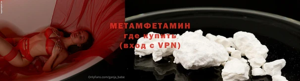 меф Киреевск