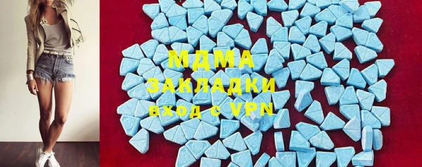 меф Киреевск