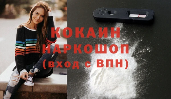 МДПВ Киренск
