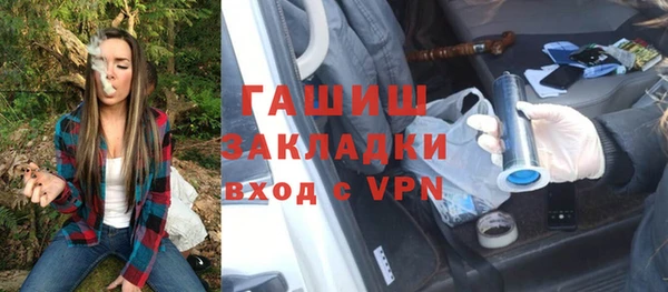 экстази Кинешма