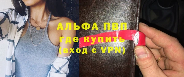 меф Киреевск