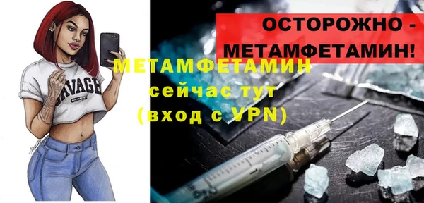 МДПВ Киренск