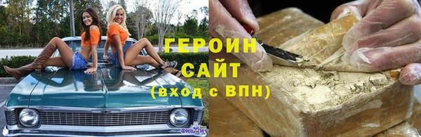 МДПВ Киренск