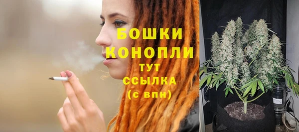 меф Киреевск