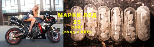 МДПВ Киренск