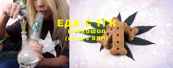 кокаин VHQ Козловка