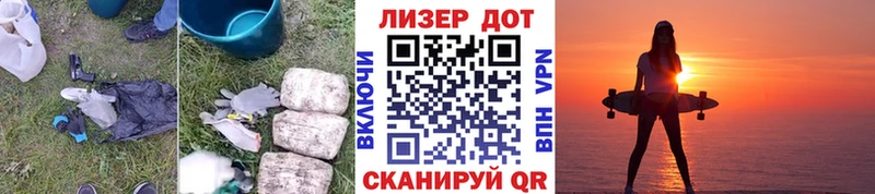 ЛСД экстази кислота  Купить  Дивногорск 