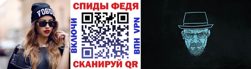 Первитин винт  Купить закладки  Дивногорск 
