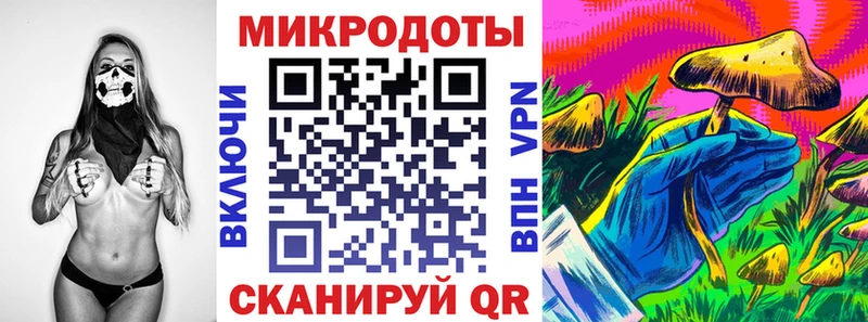 Купить закладки  Дивногорск  Галлюциногенные грибы Cubensis 