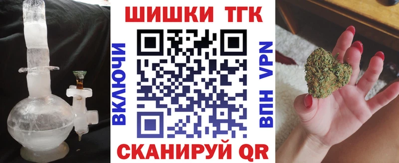 Марихуана гибрид  Купить где  Дивногорск 
